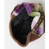 【チャイハネ】パミルバッグ | アミナコレクション | 詳細画像2