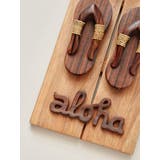 【Kahiko】ハワイアンウッドサインボード | アミナコレクション  | 詳細画像3 