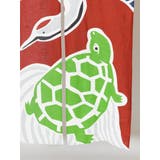 【カヤ】日本の縁起物 暖簾 | チャイハネ | 詳細画像3