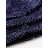 【チャイハネ】グラデニットキャップ | アミナコレクション | 詳細画像4