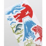 【カヤ】注染手ぬぐい めでたい正月 | チャイハネ | 詳細画像4