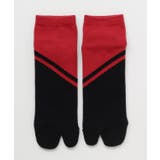 【カヤ】厚手足袋型くつ下25~28cm 短丈 いなせ | チャイハネ | 詳細画像3