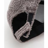 【欧州航路】ボアキャップ | アミナコレクション  | 詳細画像3