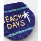 HAWAIIAN TOILETRY COVER&MAT | アミナコレクション  | 詳細画像3