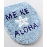 HAWAIIAN TOILETRY COVER&MAT | チャイハネ | 詳細画像3