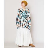 【チャイハネ】レリーアフレアスカート | アミナコレクション | 詳細画像3