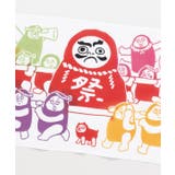 【カヤ】注染手ぬぐい だるま祭り | チャイハネ | 詳細画像3