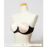 【Maunaloa】ミラクルバスト | チャイハネ | 詳細画像3