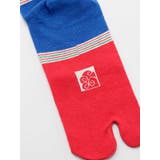 【カヤ】達磨おとし足袋23~25cm | チャイハネ | 詳細画像3