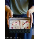【カヤ】祝い足袋25~28cm | チャイハネ | 詳細画像3