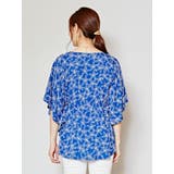 【Kahiko】スターフィッシュ柄ビッグシルエットトップス | アミナコレクション  | 詳細画像3