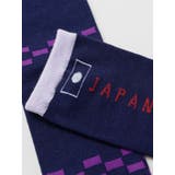 【カヤ】足袋型くつ下23~25cm -JAPAN-日の丸 左右 | チャイハネ | 詳細画像4