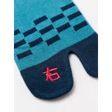 【カヤ】足袋型くつ下25~28cm -JAPAN-日の丸 左右 | チャイハネ | 詳細画像4