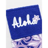【Kahiko】ハワイアンさがら刺繍トイレットペーパーホルダー | アミナコレクション  | 詳細画像4 