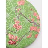 【カヤ】若冲鏡 巾着付き | アミナコレクション  | 詳細画像5