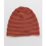 【チャイハネ】アベルニットキャップ | アミナコレクション  | 詳細画像5 