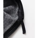 【欧州航路】ドレープウールベレー帽 チェコガラスボタン付き | アミナコレクション  | 詳細画像4 