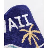 HAWAIIAN TOILETRY COVER&MAT | アミナコレクション  | 詳細画像4