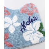 HAWAIIAN TOILETRY COVER&MAT | チャイハネ | 詳細画像4