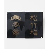 【カヤ】はじめの水引 ご朱印帳 | アミナコレクション  | 詳細画像4 