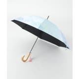 【カヤ】空の移ろい日傘 | チャイハネ | 詳細画像4