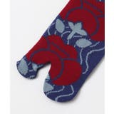 【カヤ】足袋型くつ下23～25cm レトロモダン梅 | アミナコレクション  | 詳細画像4 