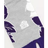 【カヤ】足袋型くつ下23～25cm 立秋花 白鼠 | アミナコレクション  | 詳細画像4 