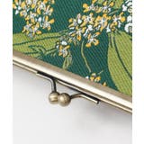 【カヤ】四季 山粧いメガネがま口 | アミナコレクション  | 詳細画像4 