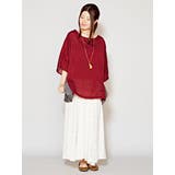 【チャイハネ】ネパールコットン アナンダトップス(ユニセックス) | アミナコレクション | 詳細画像4