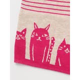 【カヤ】縞ねこ腹巻き Mサイズ | アミナコレクション | 詳細画像4