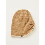 【チャイハネ】グッドニットキャップ | アミナコレクション  | 詳細画像5 