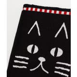 【カヤ】黒猫腹巻き Mサイズ | アミナコレクション  | 詳細画像5 
