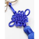 【チャイハネ】チャイナタッセルチャーム | アミナコレクション  | 詳細画像5