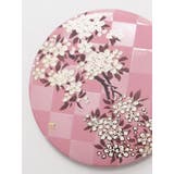 【カヤ】若冲鏡 巾着付き | アミナコレクション  | 詳細画像6