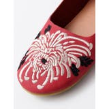 【カヤ】菊刺繍パンプス | チャイハネ  | 詳細画像6 