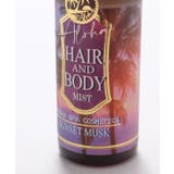 【Kahiko】ALOHA HAIR&BODY MIST | チャイハネ | 詳細画像5