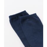 【カヤ】麻混足袋型くつ下23~25cm 色合わせ | チャイハネ | 詳細画像5