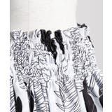 【Maunaloa】シングルパウ 73cm丈 ホワイト | アミナコレクション | 詳細画像5