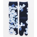 【カヤ】足袋型くつ下23~25cm 花水木 | アミナコレクション | 詳細画像5