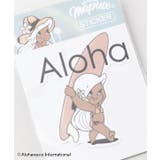 【Kahiko】ALOHA MAPUA ダイカットステッカー | チャイハネ | 詳細画像5