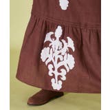 【チャイハネ】アプリクロングスカート | アミナコレクション | 詳細画像5