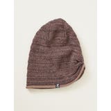 【チャイハネ】グッドニットキャップ | アミナコレクション  | 詳細画像6 