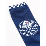 【カヤ】お守り足袋くつ下25~28cm 鶴 | チャイハネ | 詳細画像5