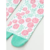 【カヤ】足袋型くつ下23~25cm 白詰草 | アミナコレクション | 詳細画像6