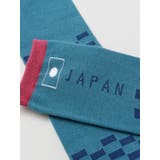 【カヤ】足袋型くつ下23~25cm -JAPAN-日の丸 左右 | チャイハネ | 詳細画像6
