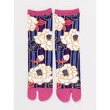 【カヤ】足袋型くつ下23~25cm 縞椿 | アミナコレクション | 詳細画像6