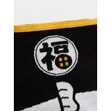 【カヤ】ふぐ 腹巻きLサイズ | アミナコレクション | 詳細画像7