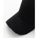 【欧州航路】ボアキャップ | アミナコレクション  | 詳細画像6