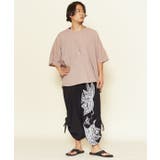 【チャイハネ】スキナド変形MEN'Sワイドパンツ | アミナコレクション | 詳細画像6