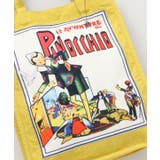 【欧州航路】オーガニックコットン テイルショルダーバッグ | アミナコレクション | 詳細画像6